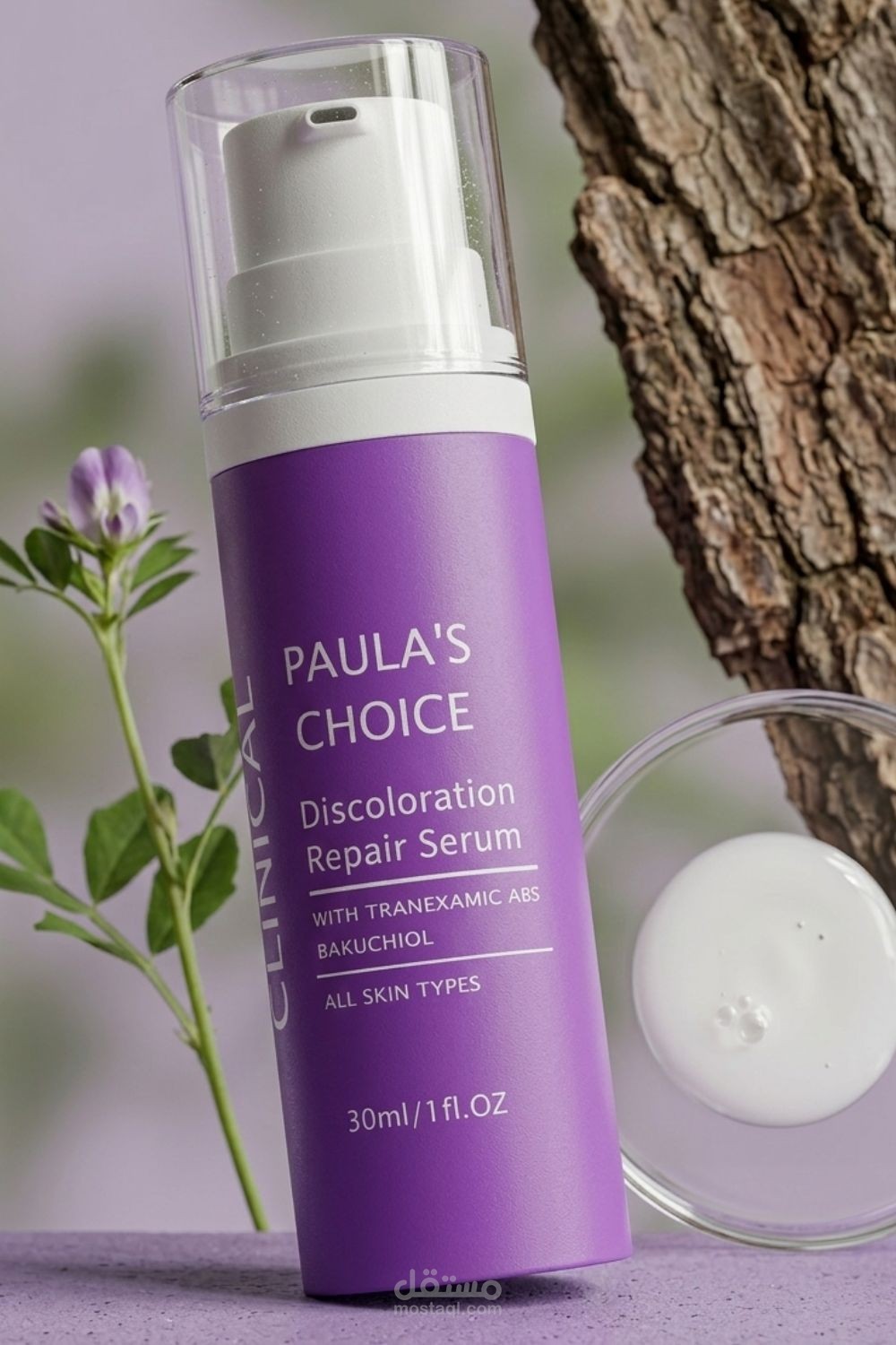 إخراج فني وتصميم ثلاثي الأبعاد لمنتج عناية بالبشرة