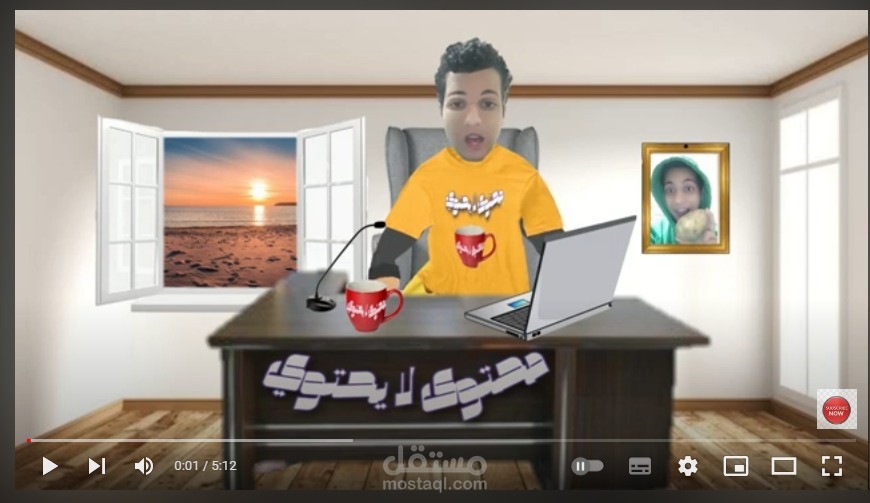 فيديوهات كرتون