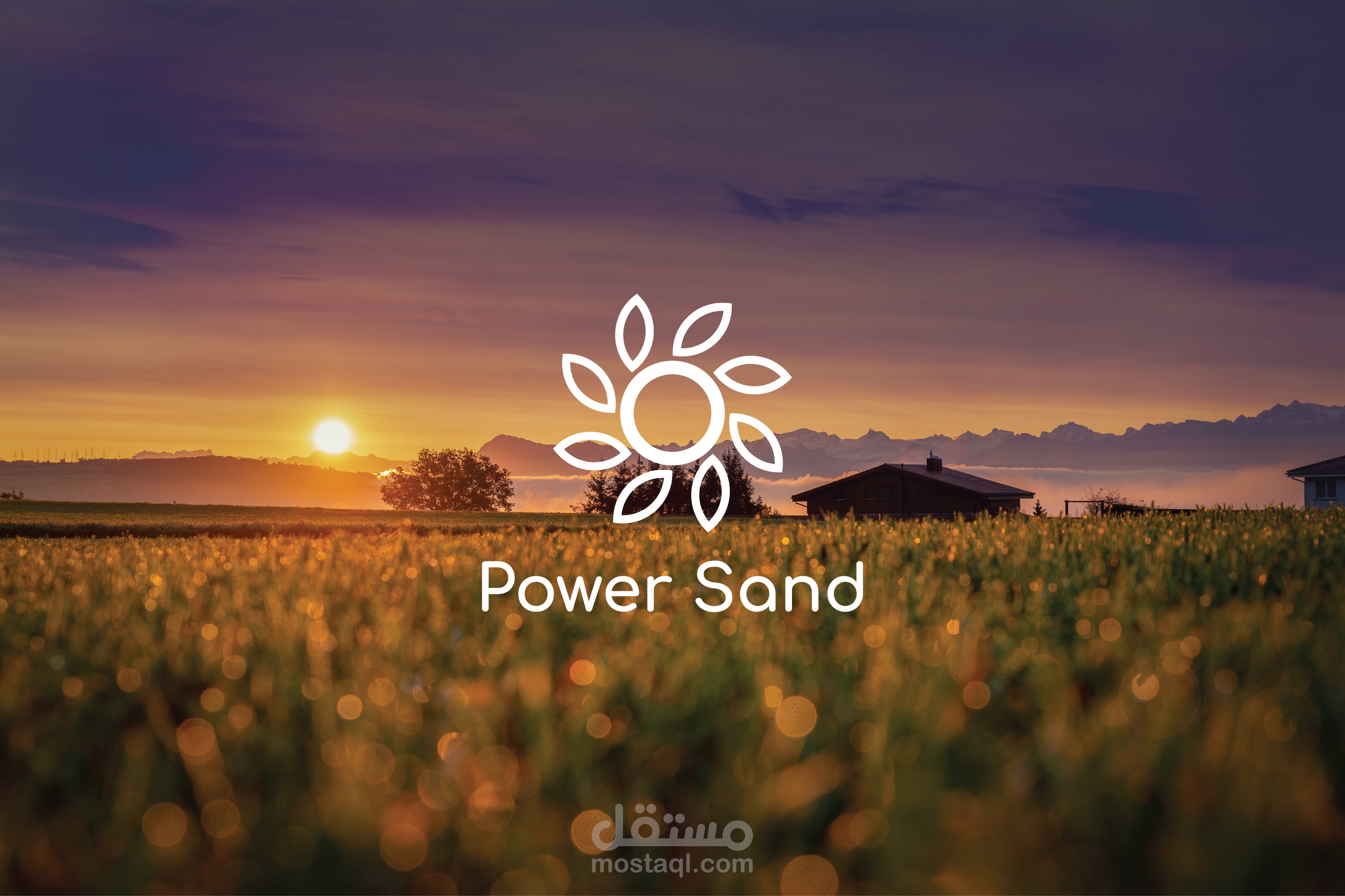 Power Sand