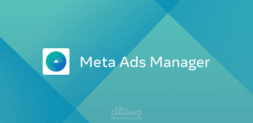 Social Media campaign for psychological course