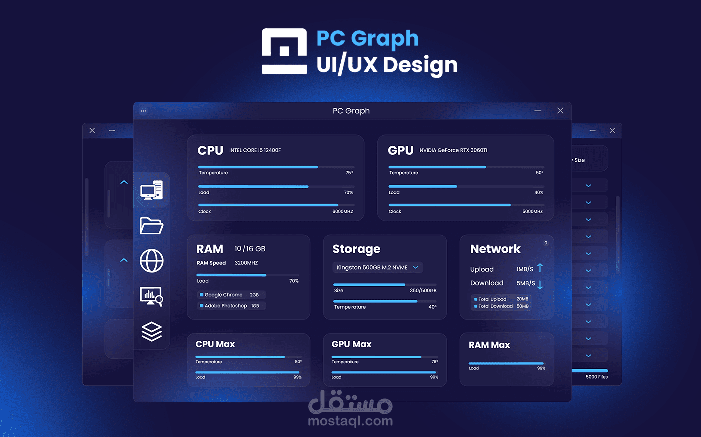 PC Graph | UI/UX design