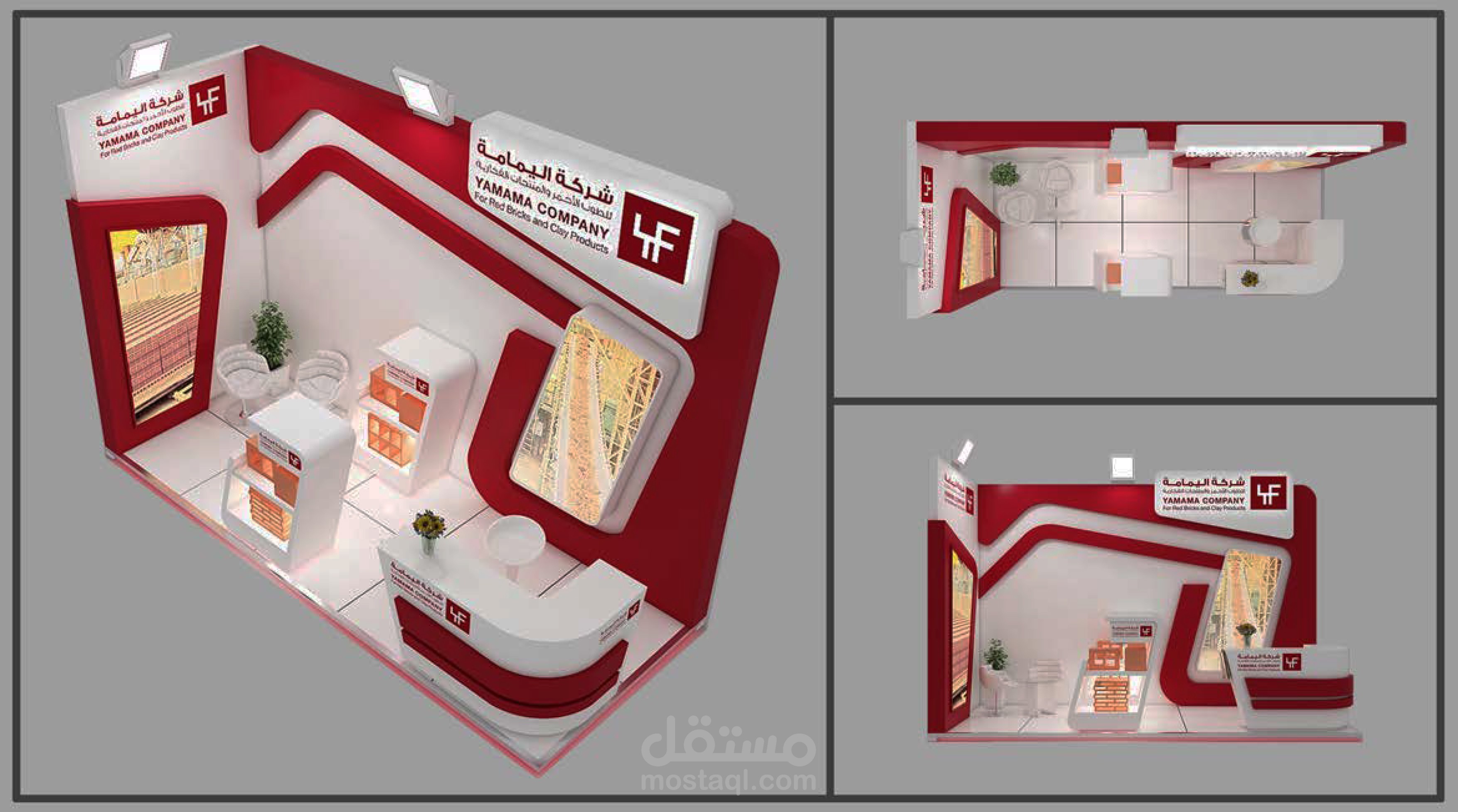 تصميم داخلي جناح في معرض