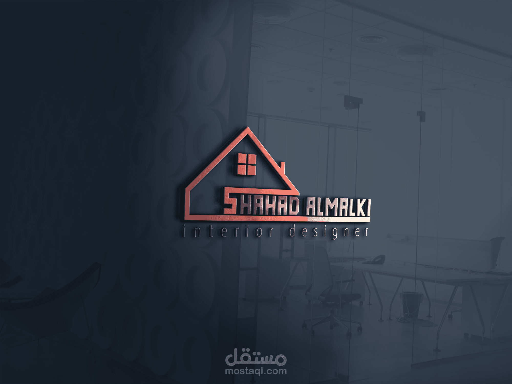 تصميم شعار