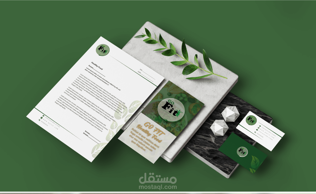 تصميم هوية بصرية لمطعم للأكل الصحي.