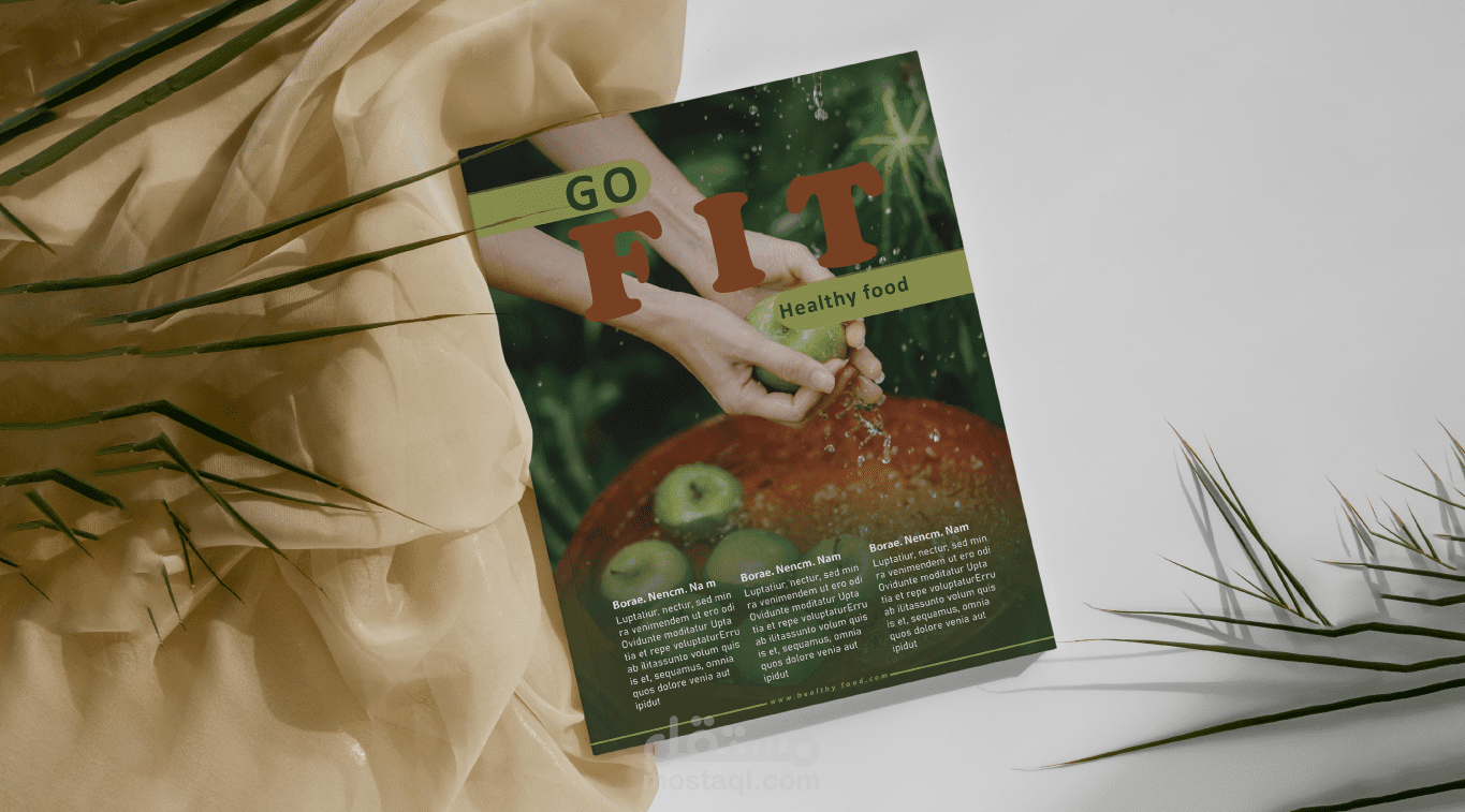 تصميم مجلة لمطعم ( GO FIT).