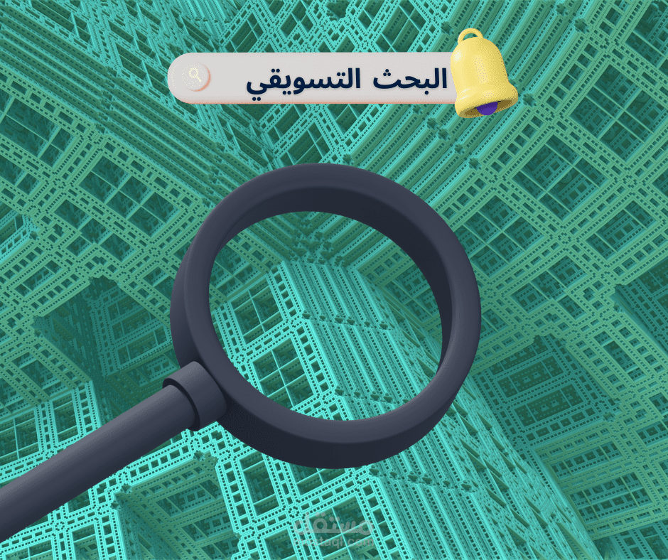رصد صحفي لخبر   بالغة العربية و الانجليزية و الفرنسية علي المواقع و  صفحات التواصل الاجتماعي في ساعتين فقط