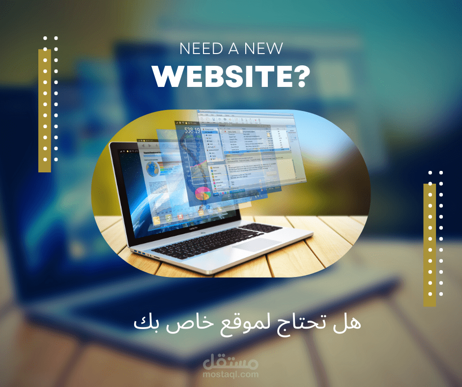 ادارة مشروع موقع  الكتروني  و هوية  كاملة لشركة استيراد و خدمات لوجستية مصرية