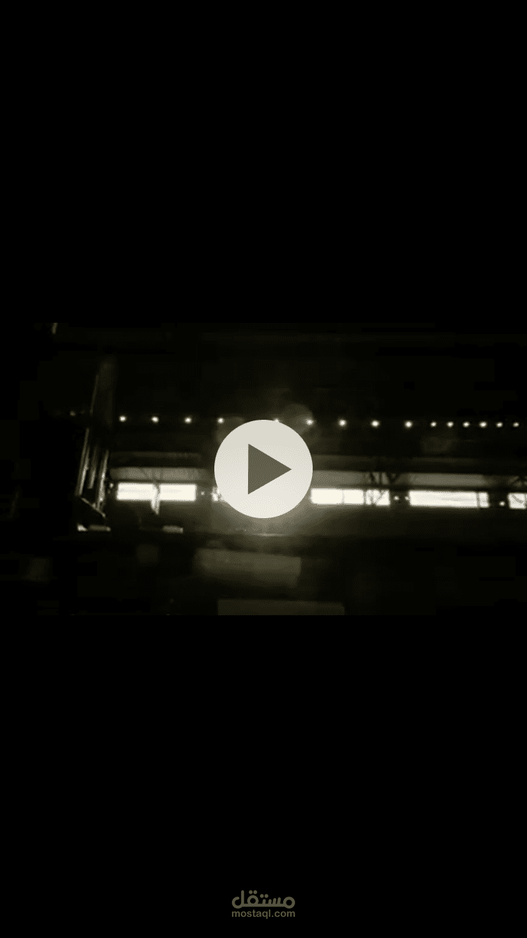 اعلان لعميل