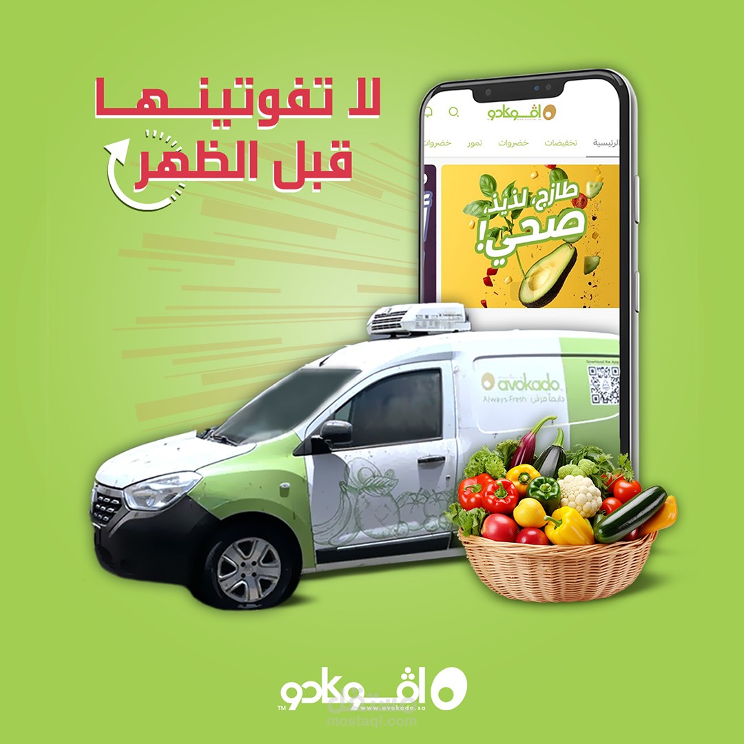 فيديوهات موشن