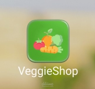 Grocery E-commerce App