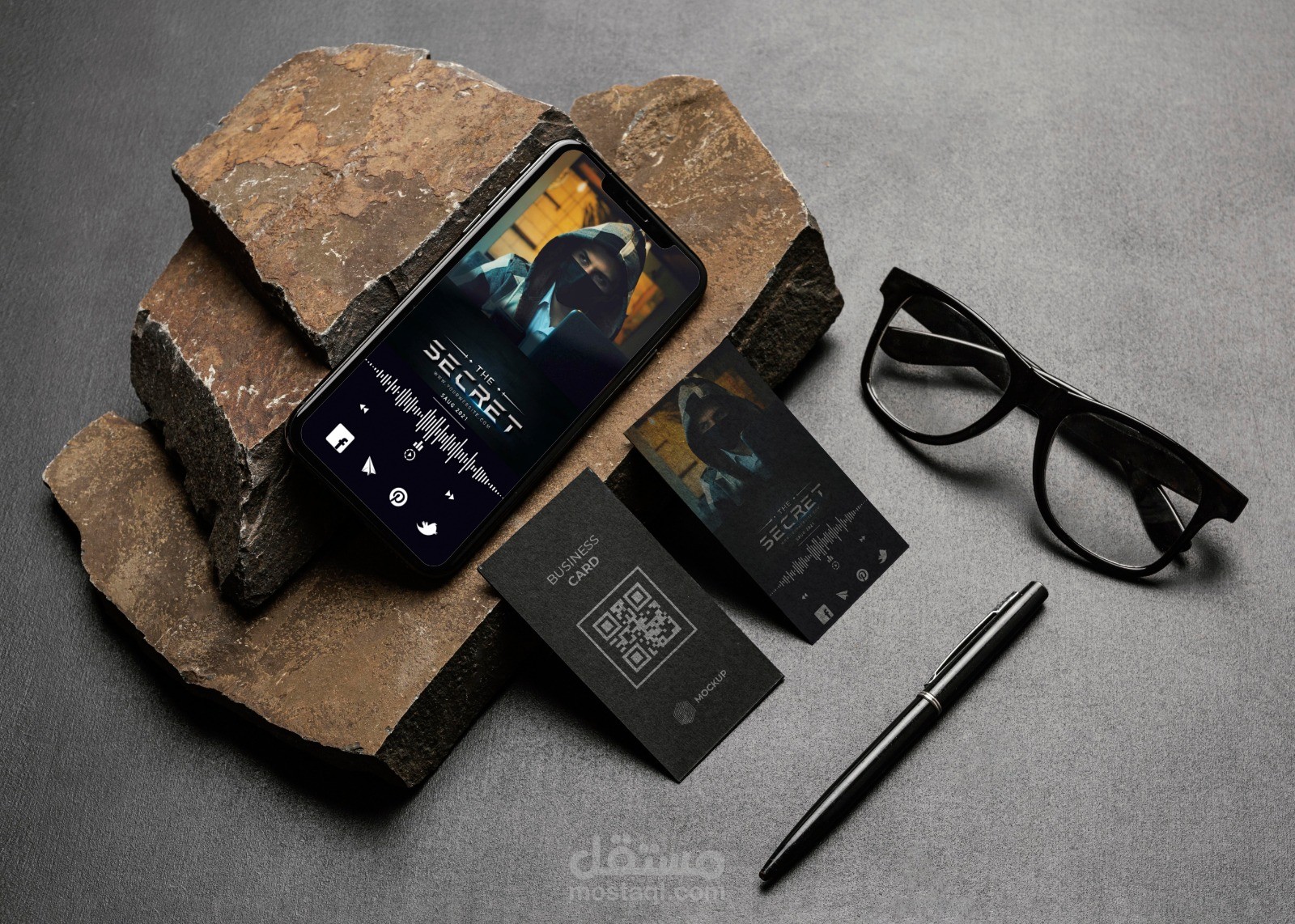 music app