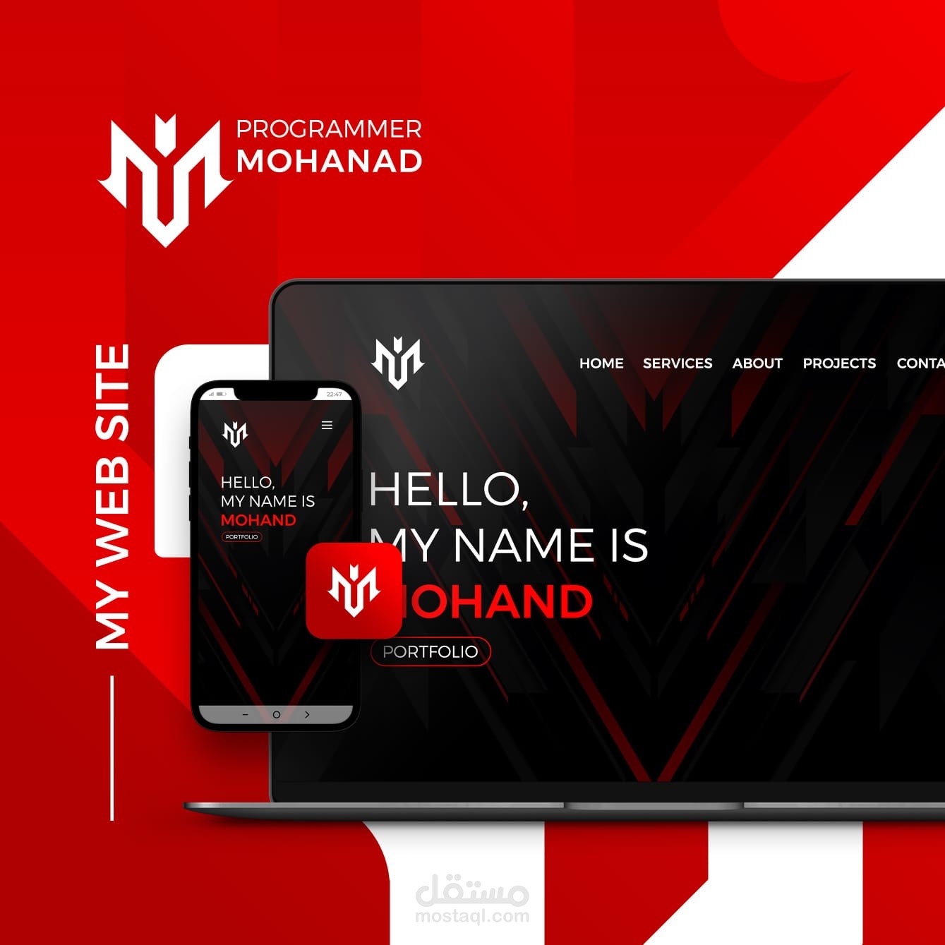 my personal site