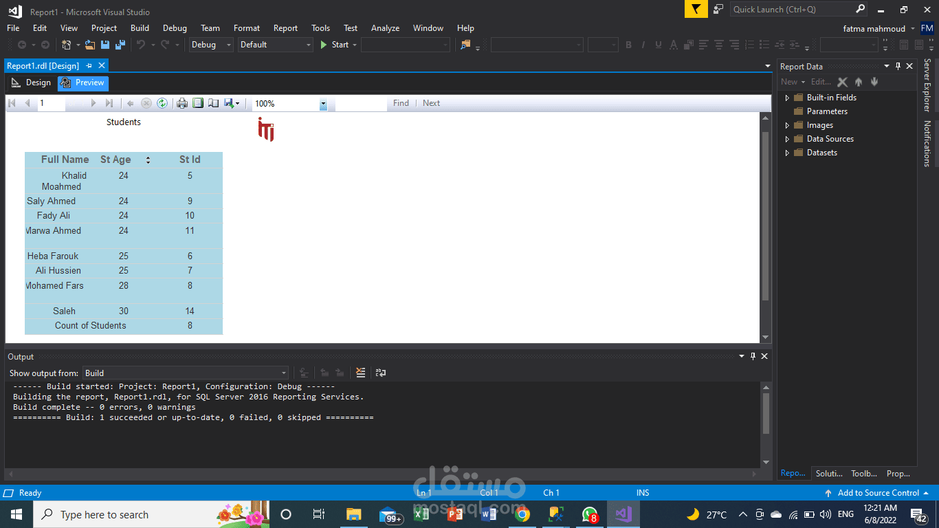 تصميم تقرير