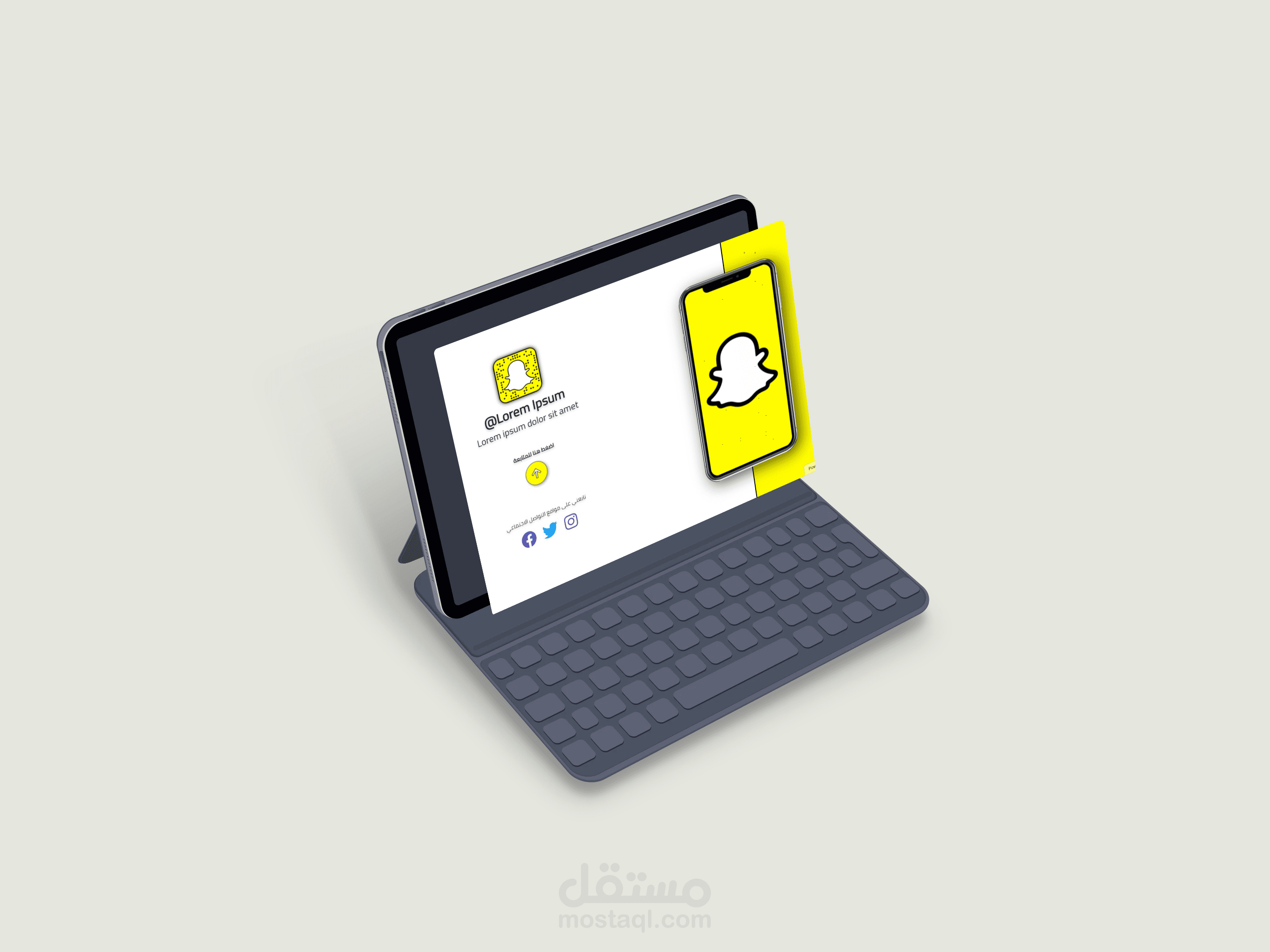 صفحة هبوط لإعلان - قالب سناب شات