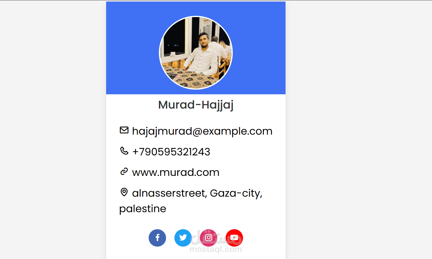 project-_profile_card