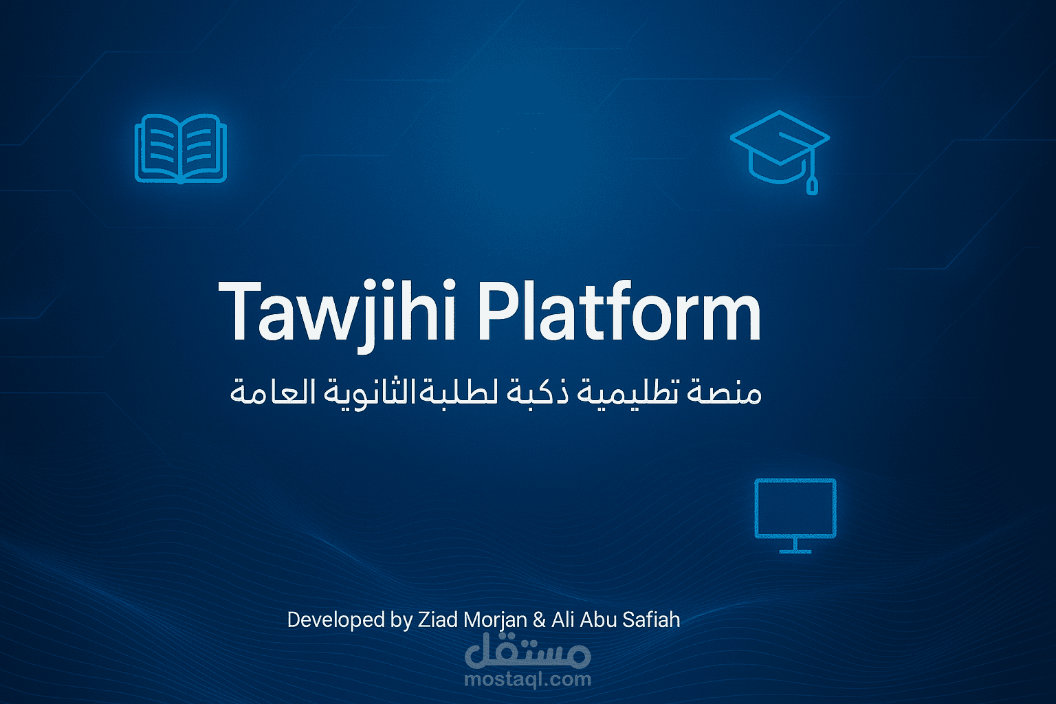 Tawhihi