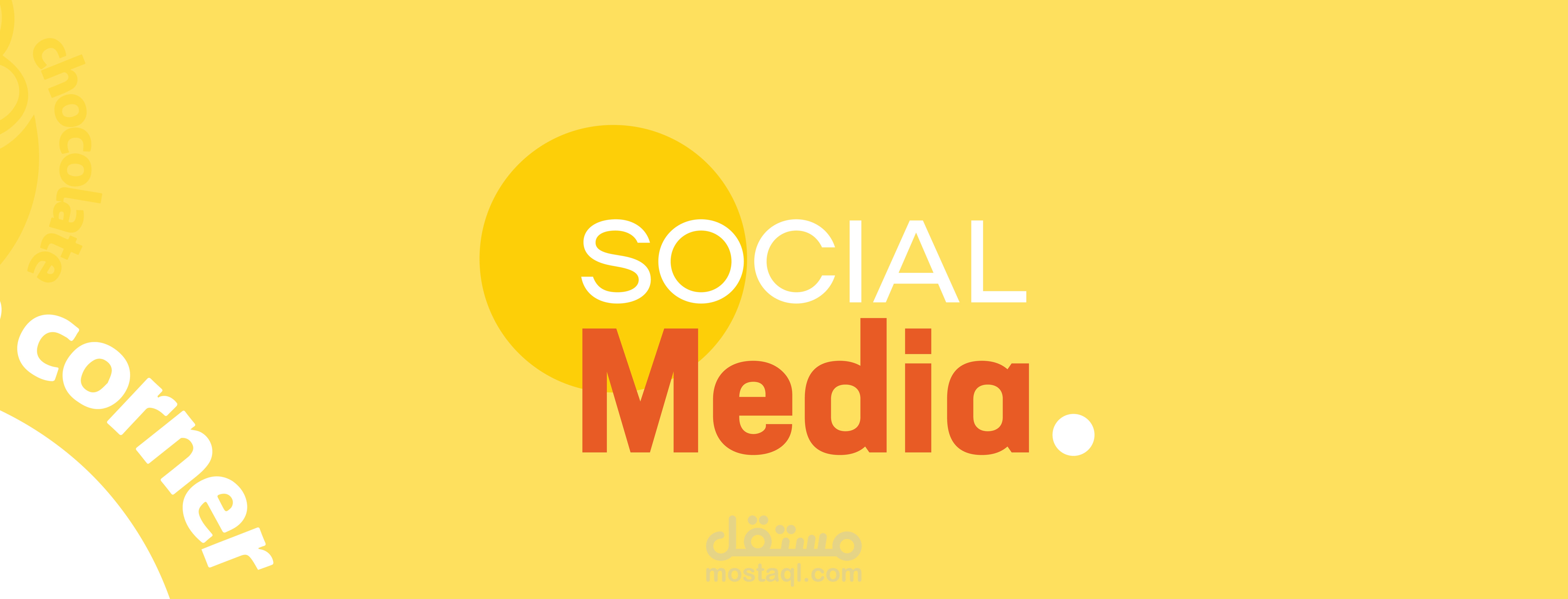 chocolate corner social media