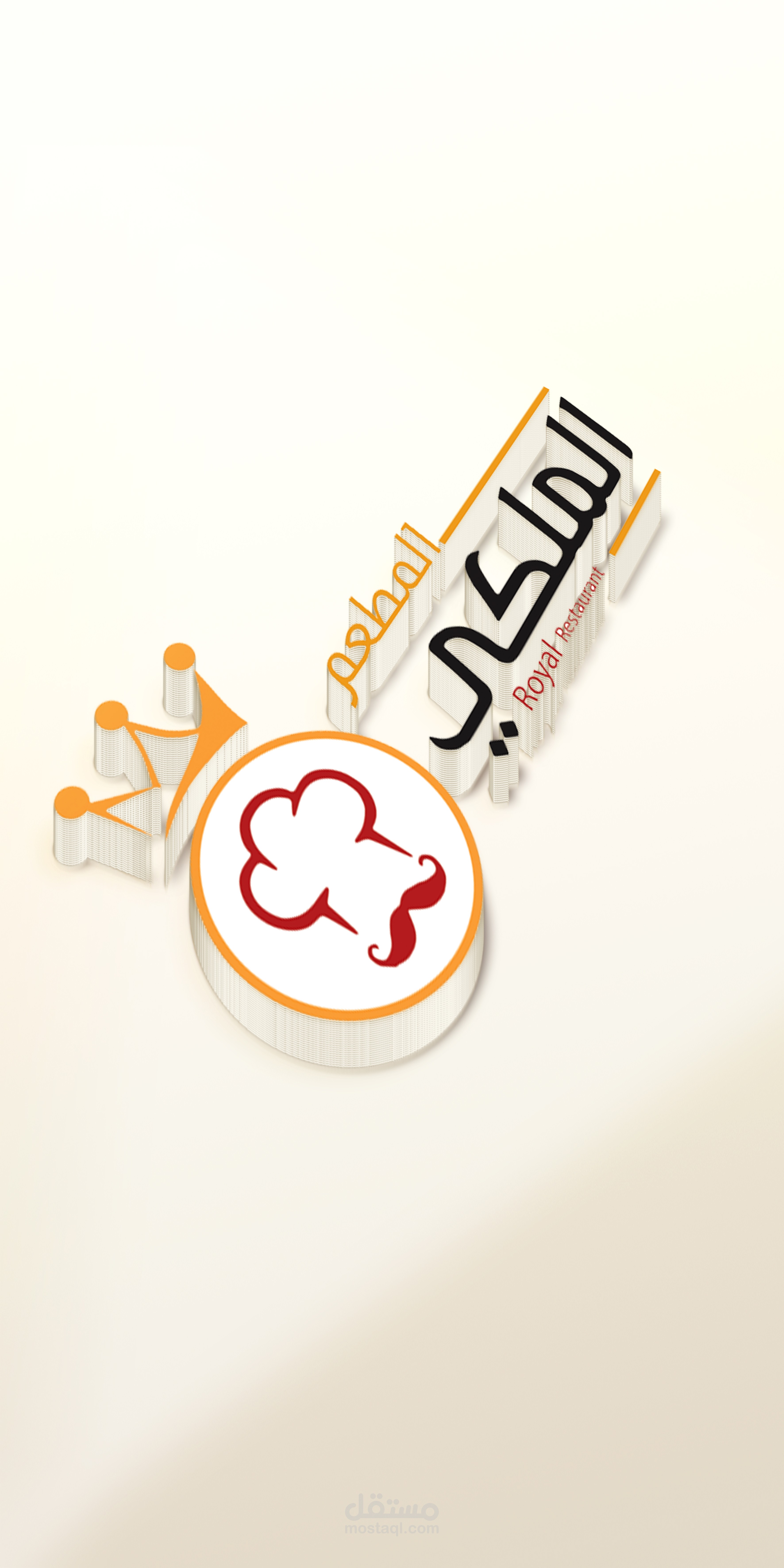 تصاميم سويشال ميديا