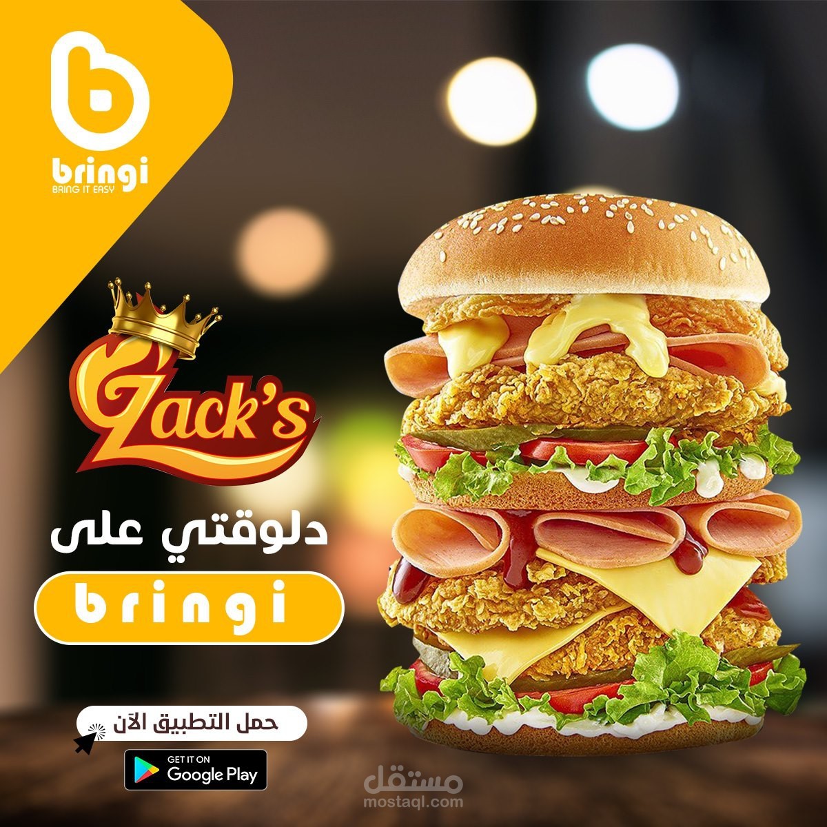 تصاميم سوشيال ميديا