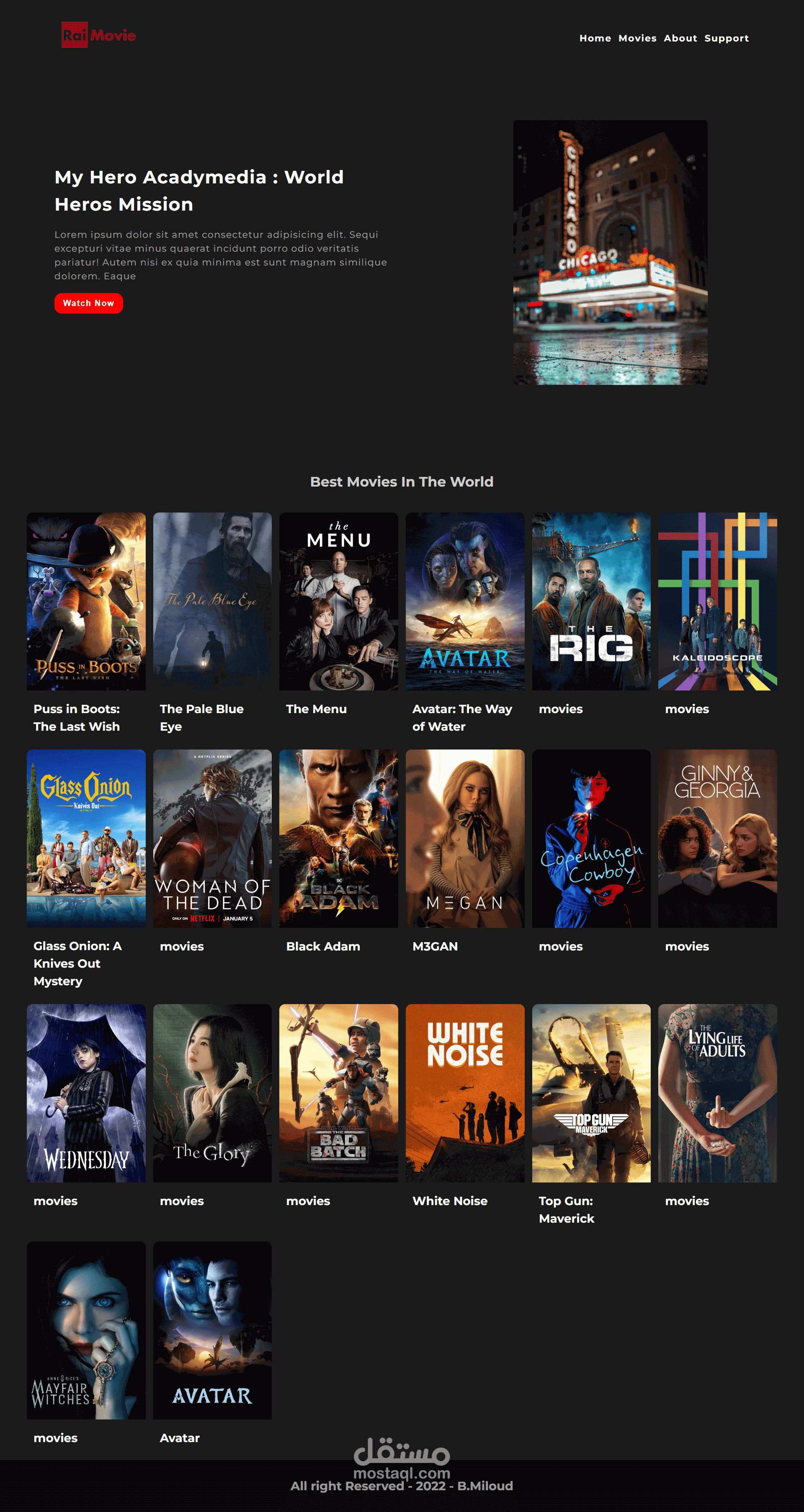 موقع لعرض الافلام