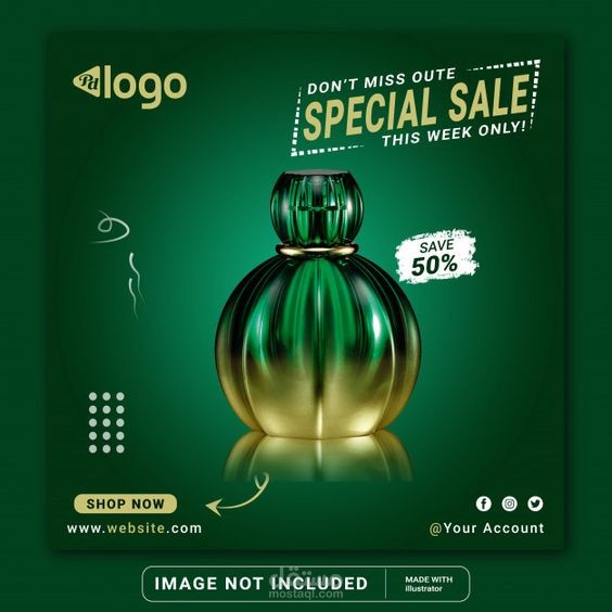 تصميم بوستات