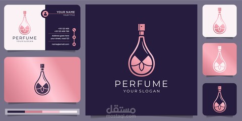 تصميم شعار ابداعي