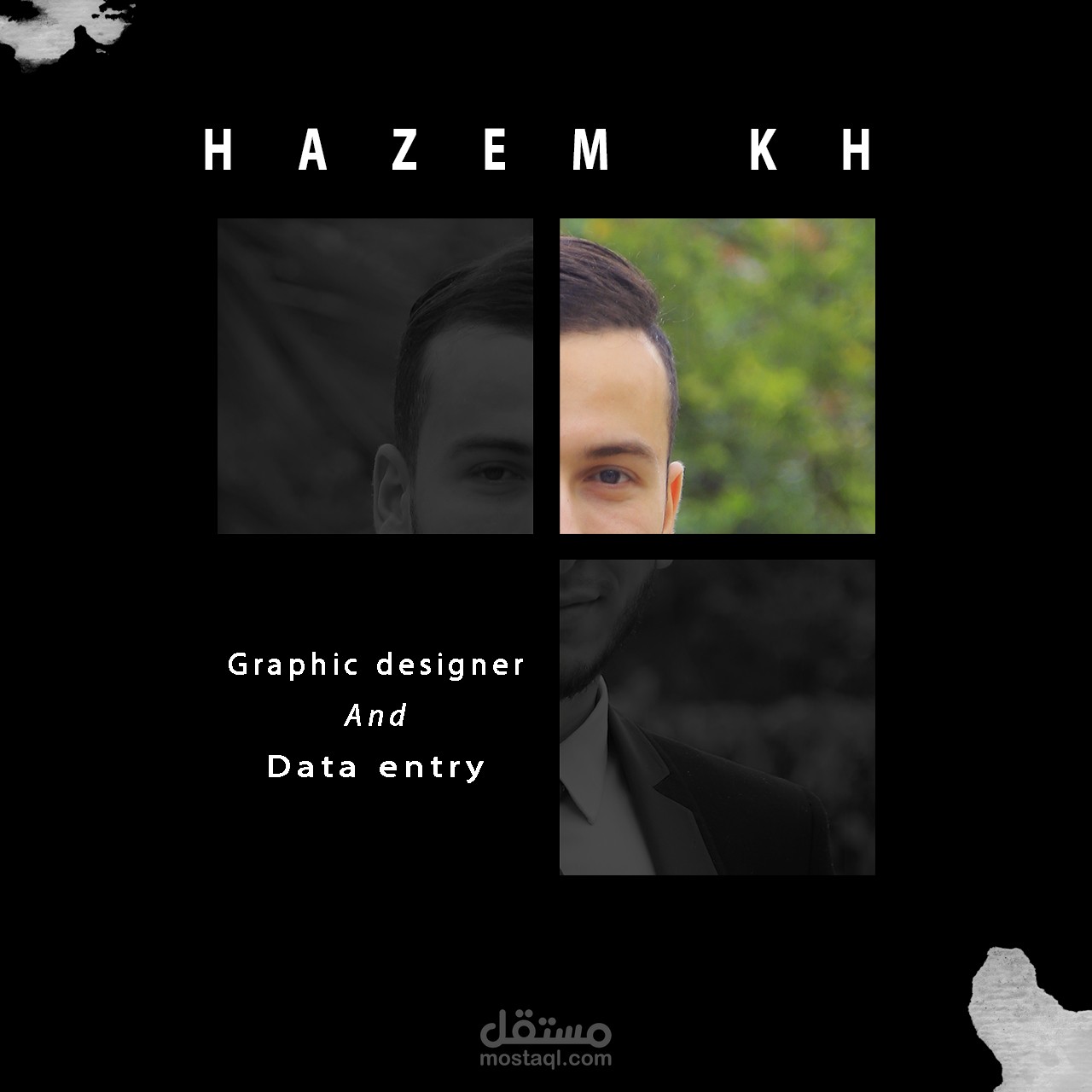 تصميم فوتوشوب خاص بي (Adobe Photoshop)