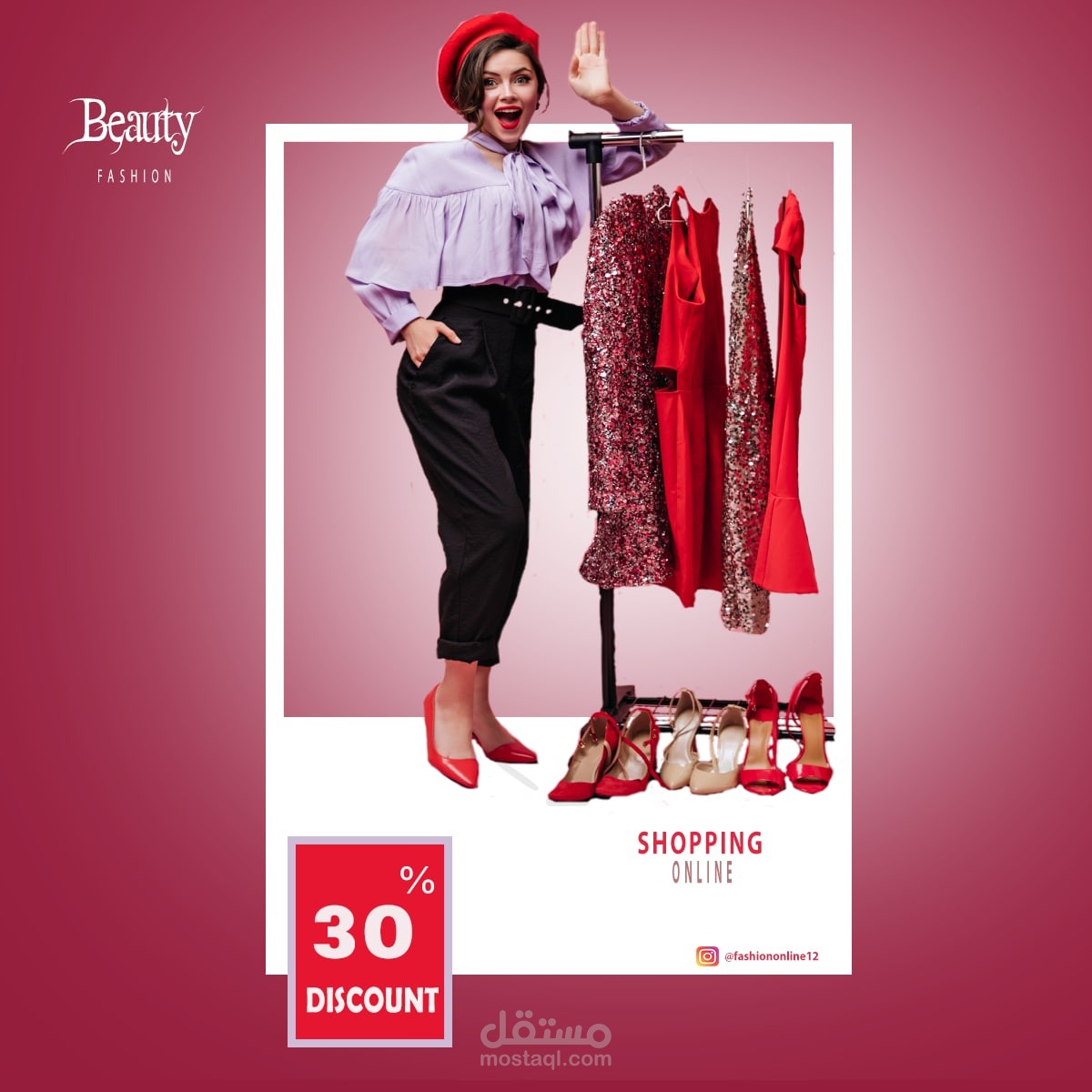 تصميم جرافيك فوتوشوب