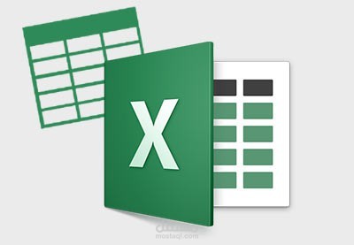 Excel