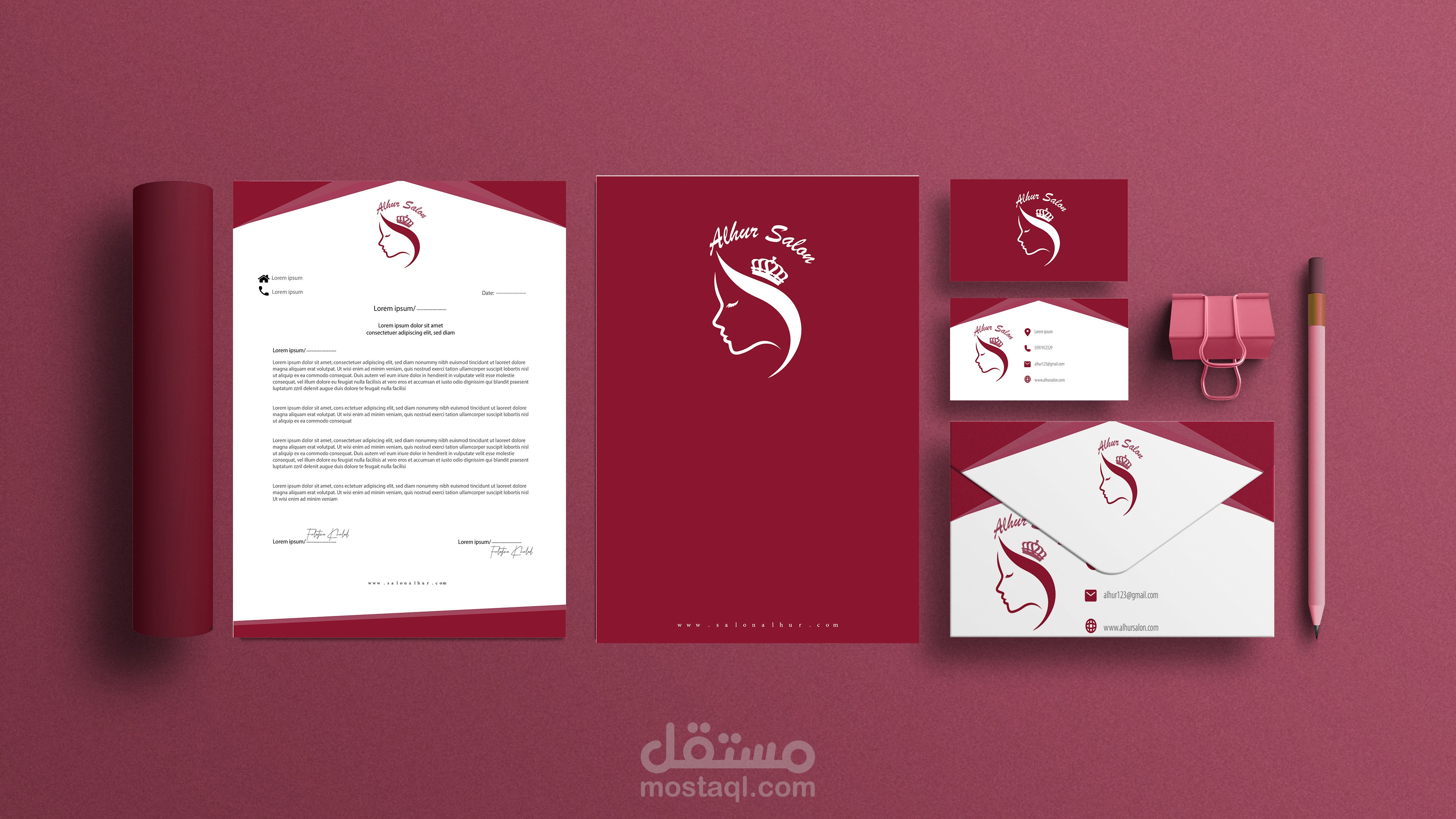 تصميم هوية بصرية