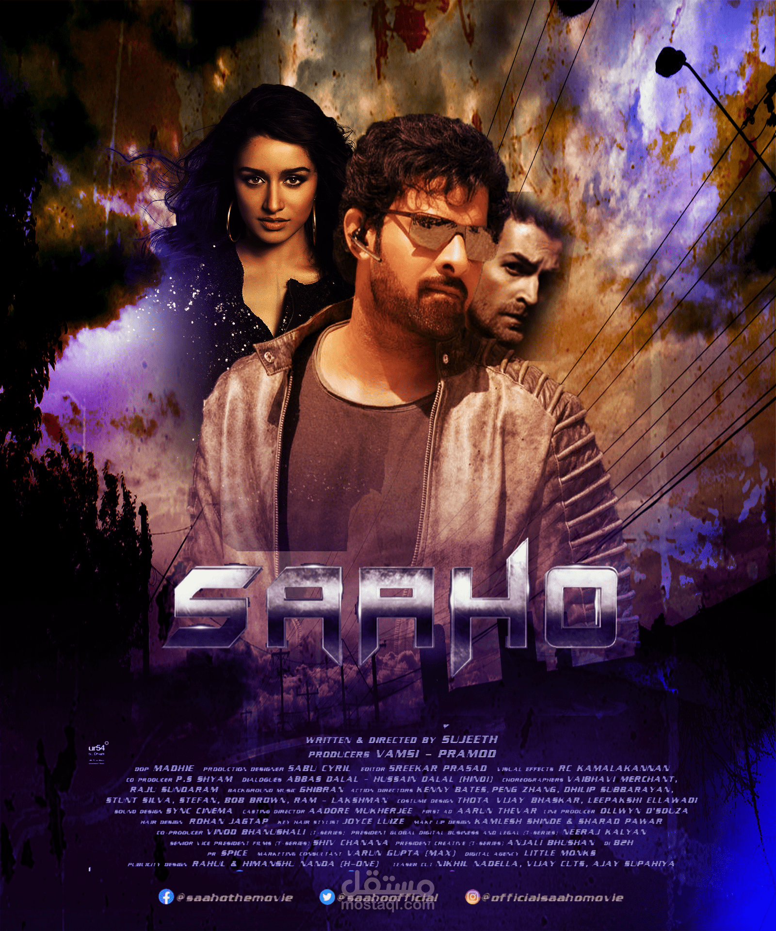 تصميم بوسترات أفلام