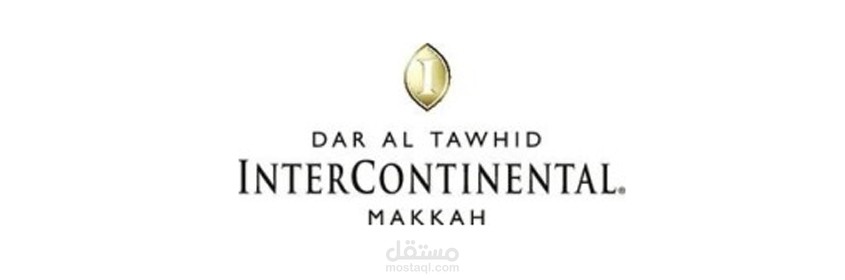 InterContinental Dar Al Tawhid