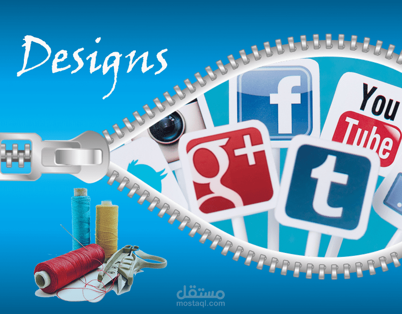 مجموعة تصميمات لوسائل التواصل الإجتماعي