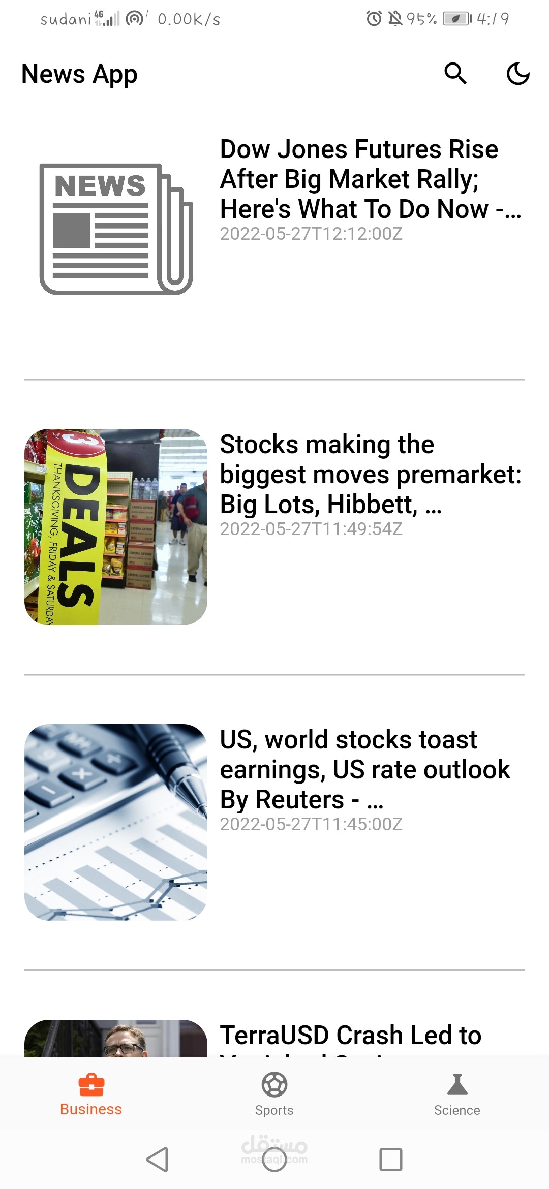 تطبيق اخبار News App