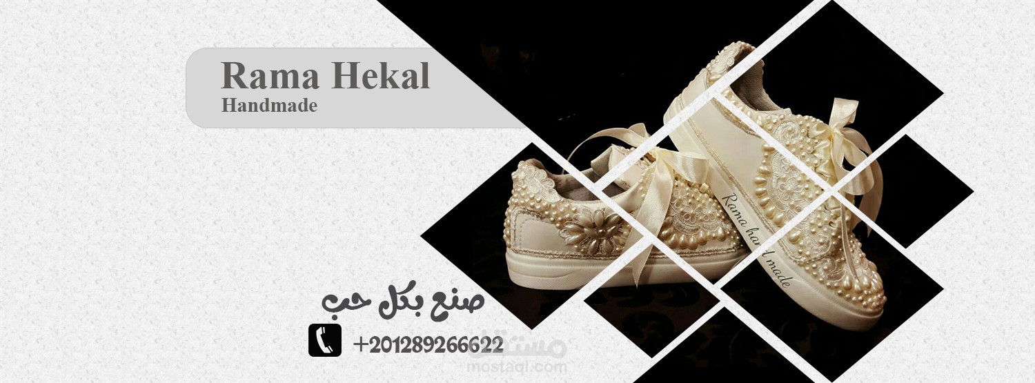 أغلفة صفحات فيسبوك