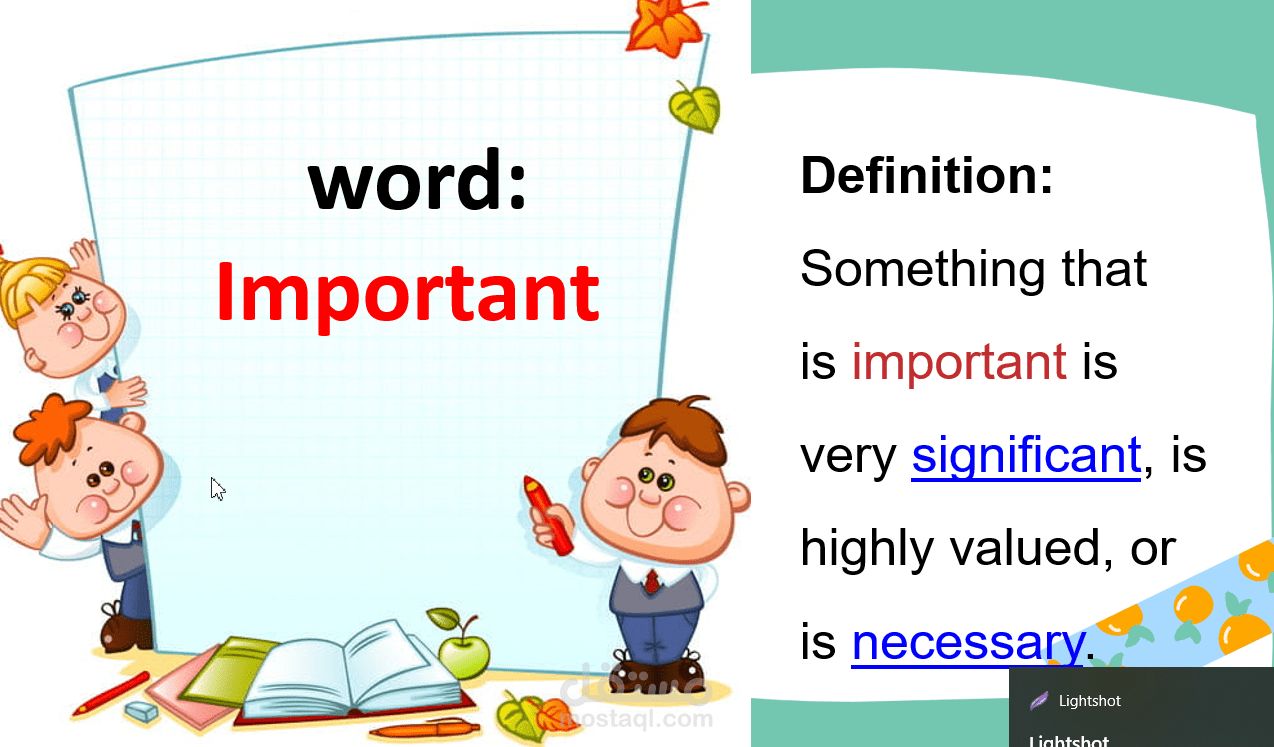 عرض تقديمي  عن كلمة important