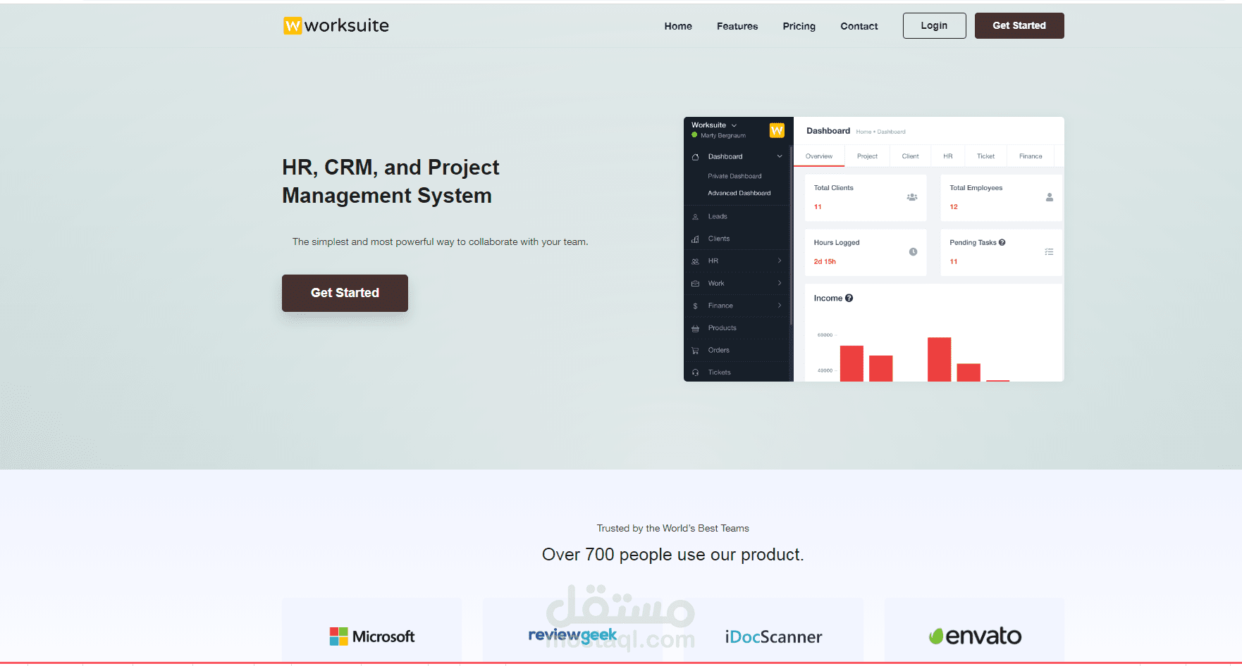 نظام إدارة المشاريع SAAS