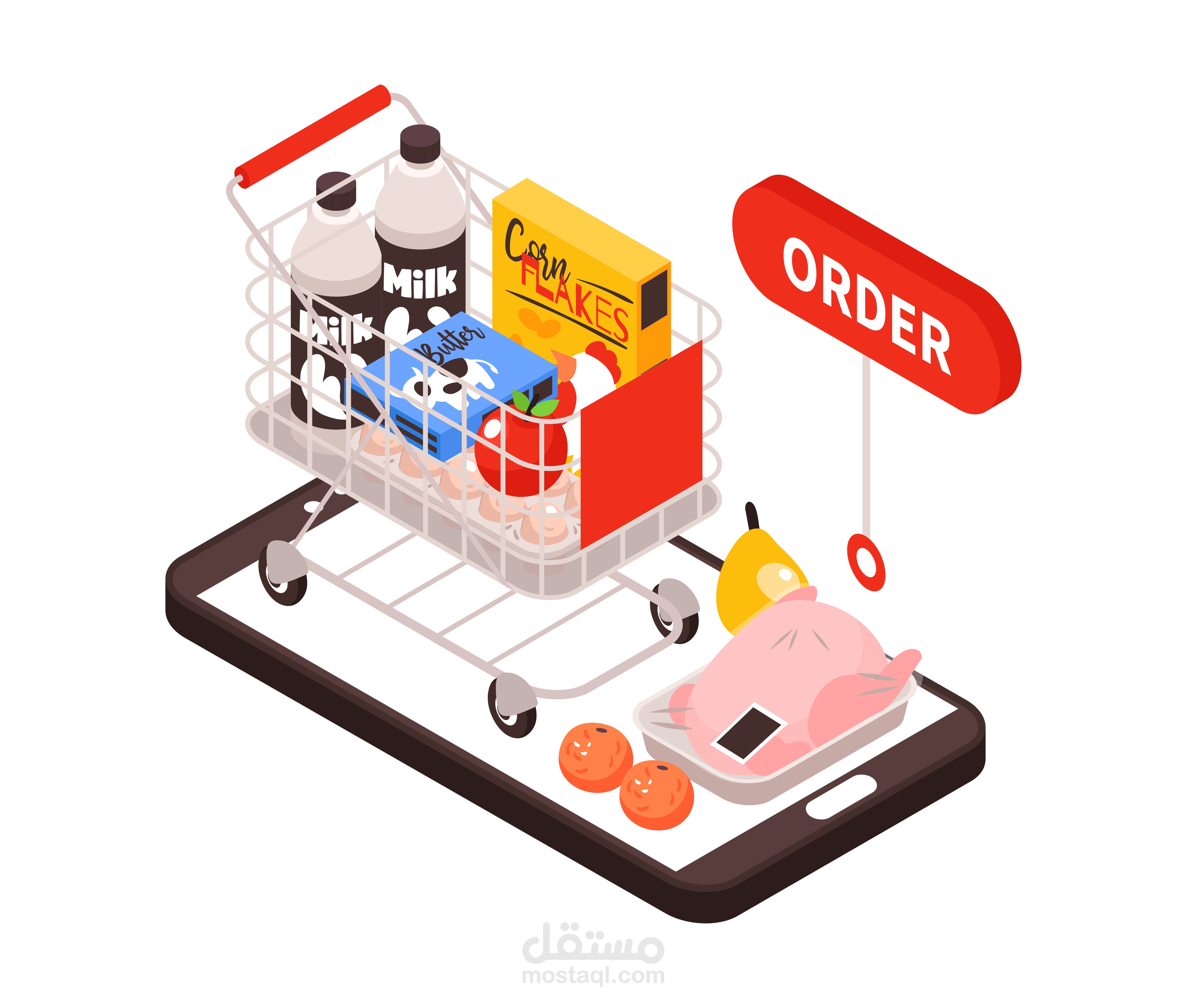 Grocery app