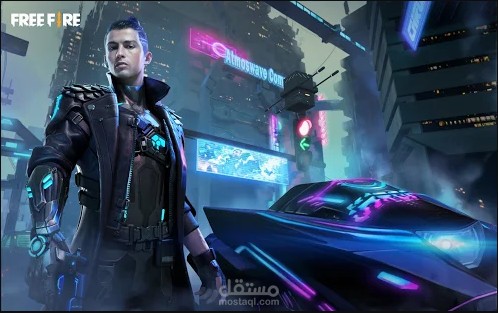 تحميل لعبة فري فاير free fire download