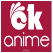 Okanime افضل موقع انمي