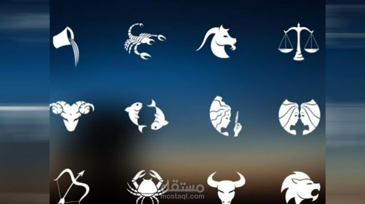 ماذا يحب رجل السرطان في جسد المرأة