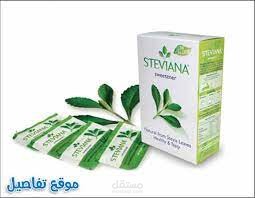 تجربتي مع سكر ستيفيانا