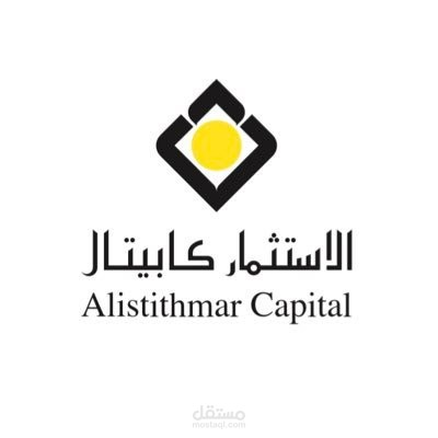 شروط وطريقة التسجيل في الاستثمار كابيتال