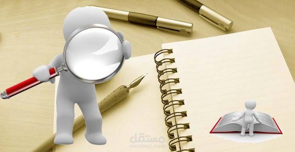 تجميع بيانات شركات