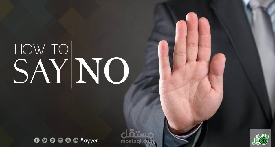 أفكار، ومُنشئ محتوى