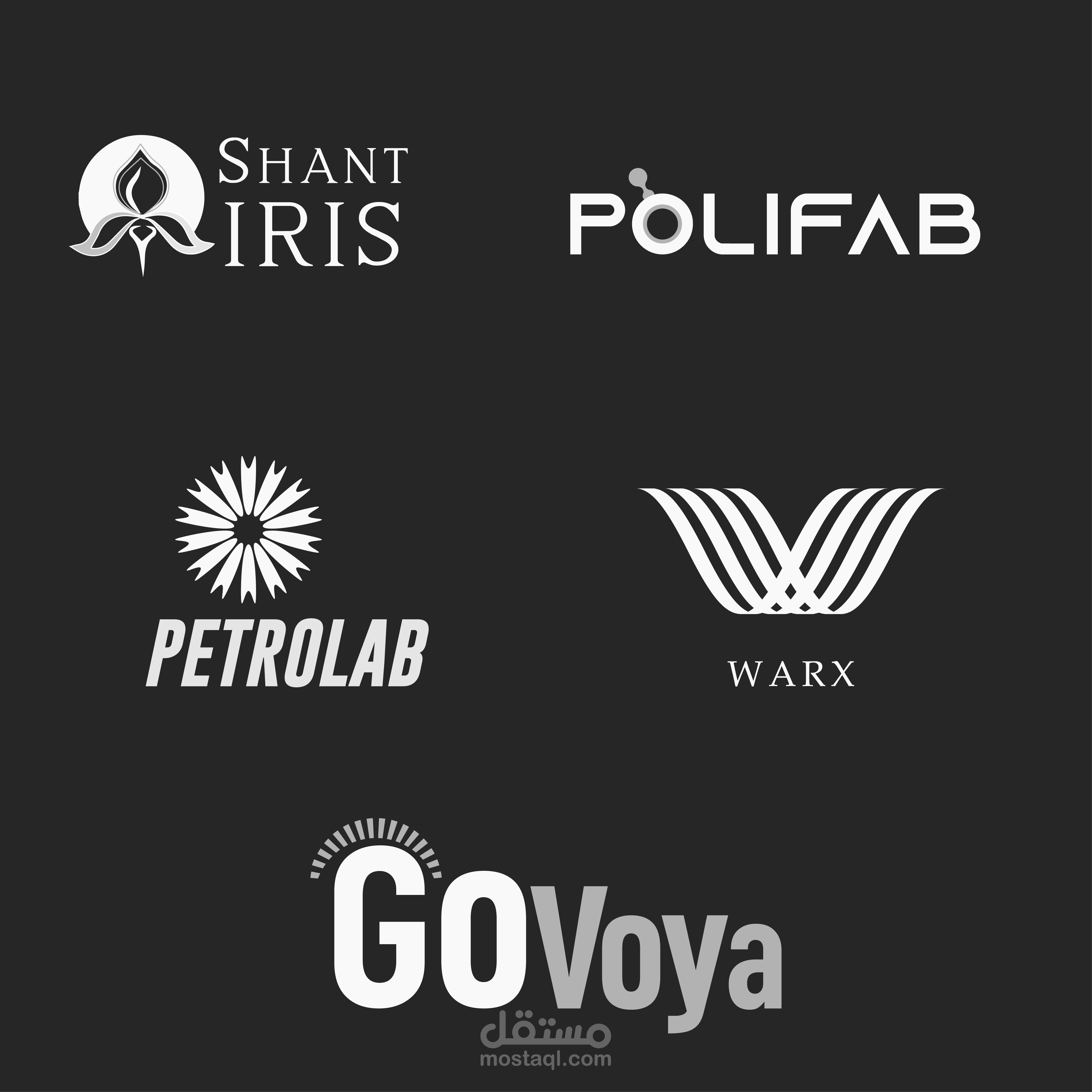 brand identities - تصاميم الهوية البصرية