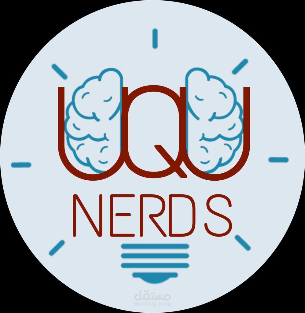 UQU nerd