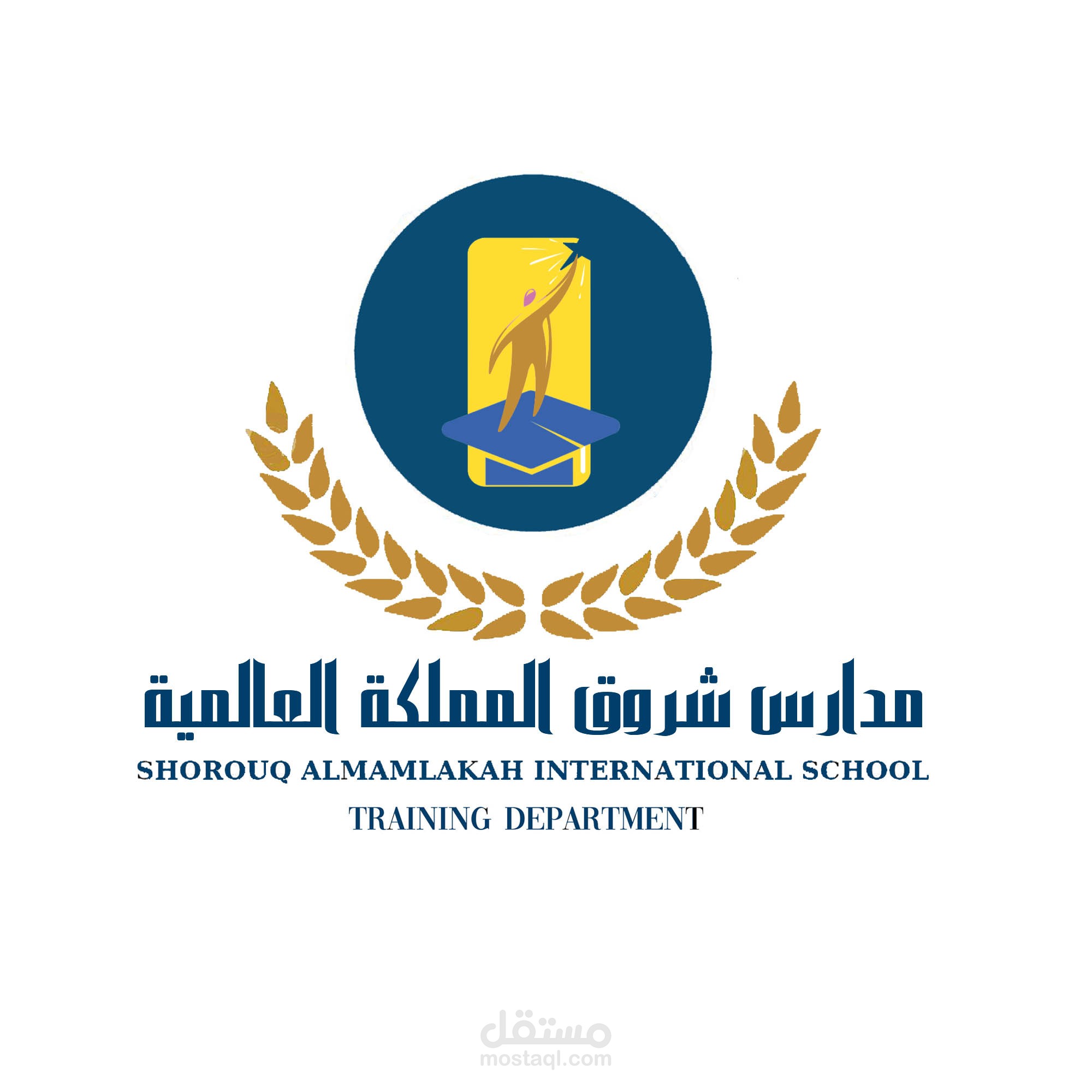 School logo training and development Department