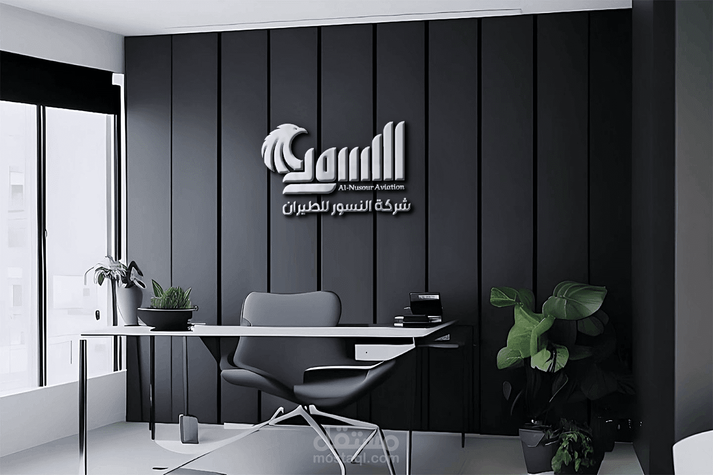 شعار شركة النسور لحجز تذاكر الطيران
