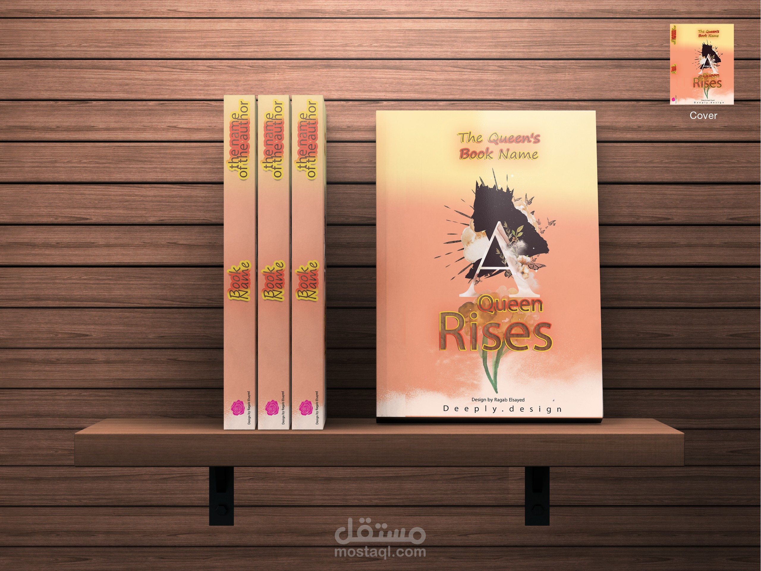 تصميم (فلاير-بروشور - منيو طعام - روايه -غلاف كتاب - ايصال - مجلة )باكيدج بسعر رمزي